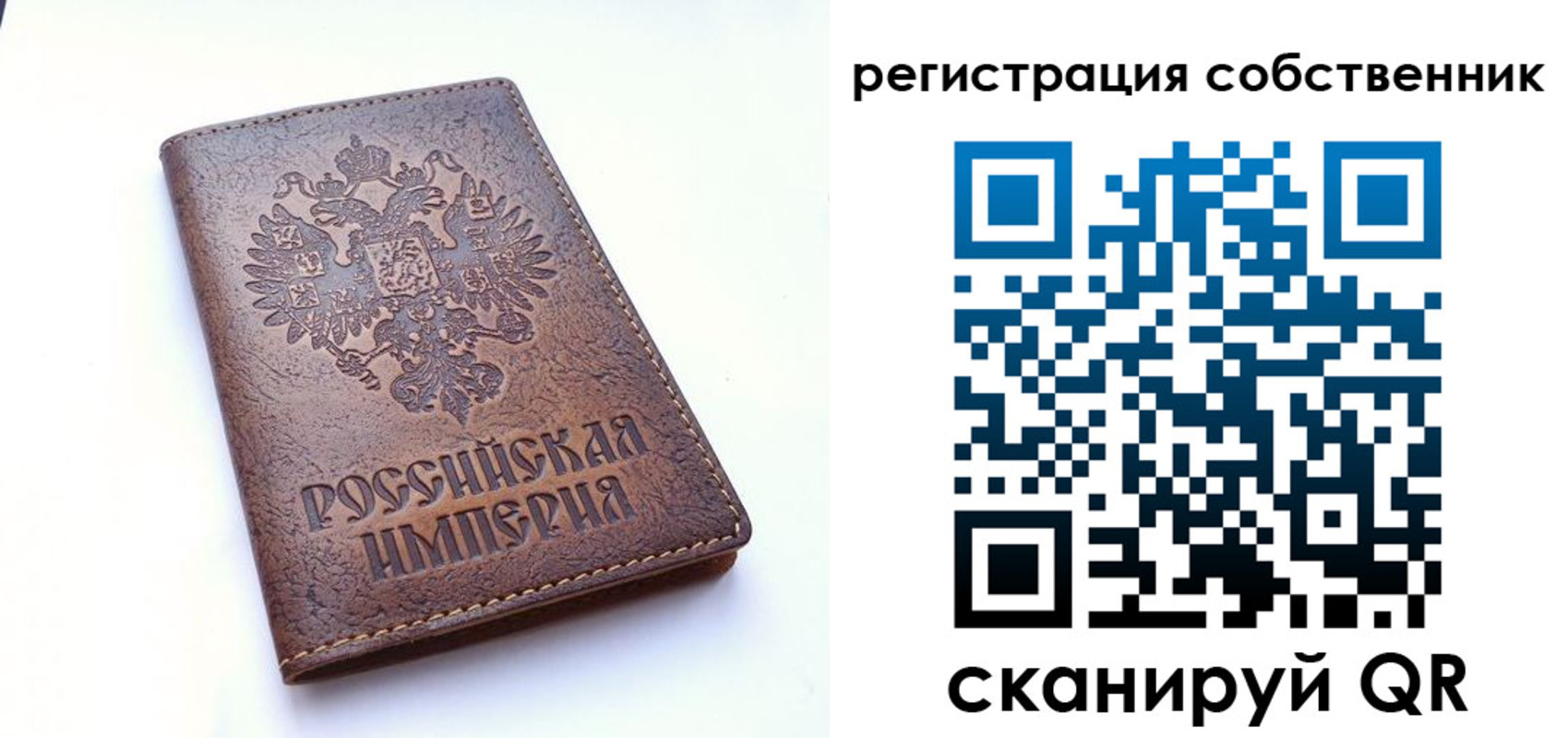 прописка поиск в Дегтярске